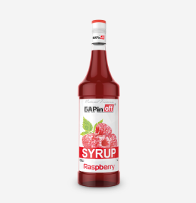 ჟოლო